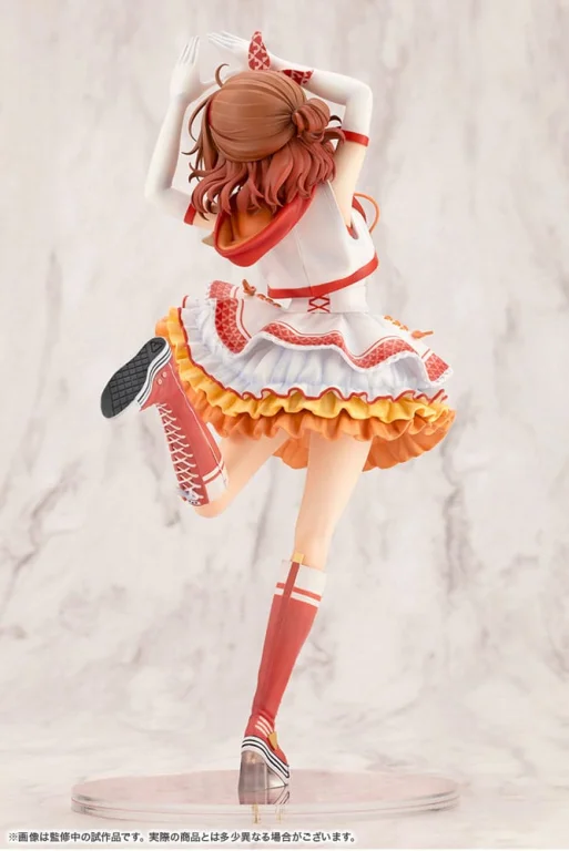 Idolmaster - Scale Figure - Ume Hanami (The Rolling Riceball)