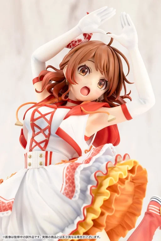 Idolmaster - Scale Figure - Ume Hanami (The Rolling Riceball)