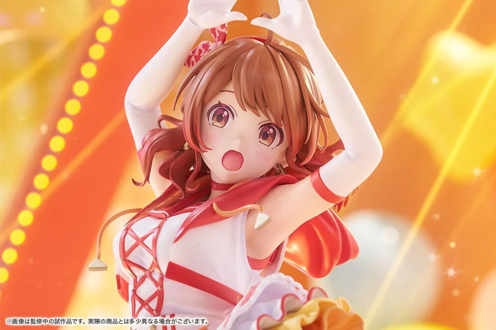 Idolmaster - Scale Figure - Ume Hanami (The Rolling Riceball)