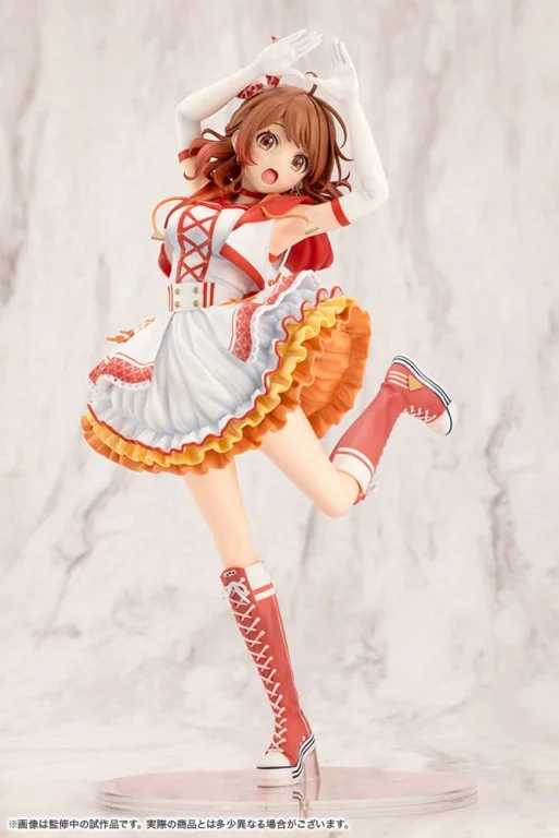 Idolmaster - Scale Figure - Ume Hanami (The Rolling Riceball)