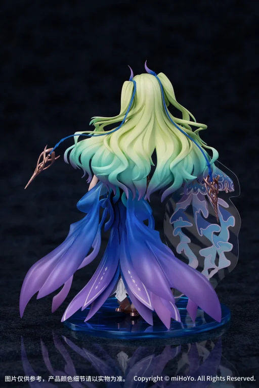 Honkai Impact 3rd - Scale Figure - Mobius (Daughter of Corals Ver.)