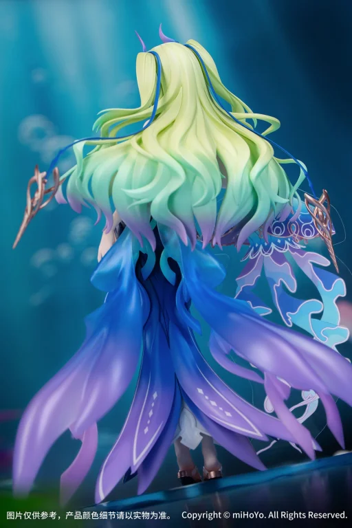 Honkai Impact 3rd - Scale Figure - Mobius (Daughter of Corals Ver.)