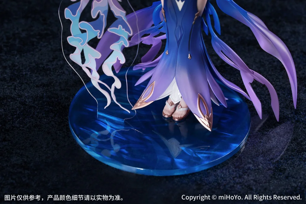 Honkai Impact 3rd - Scale Figure - Mobius (Daughter of Corals Ver.)