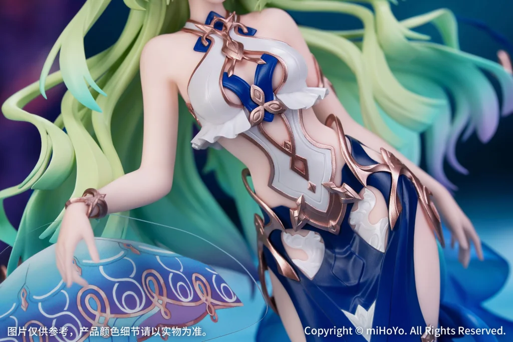 Honkai Impact 3rd - Scale Figure - Mobius (Daughter of Corals Ver.)