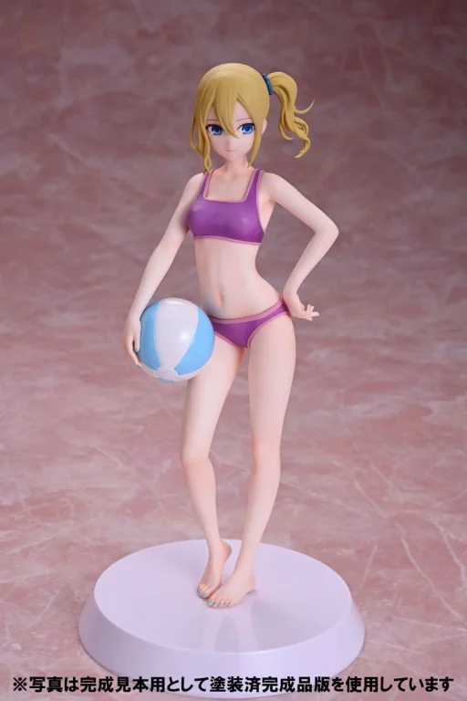 Kaguya-sama: Love Is War - Summer Queens - Ai Hayasaka