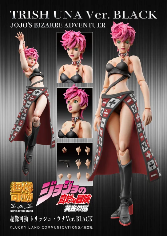 JoJo's Bizarre Adventure - Super Action Statue - Trish Una (Black Ver.)