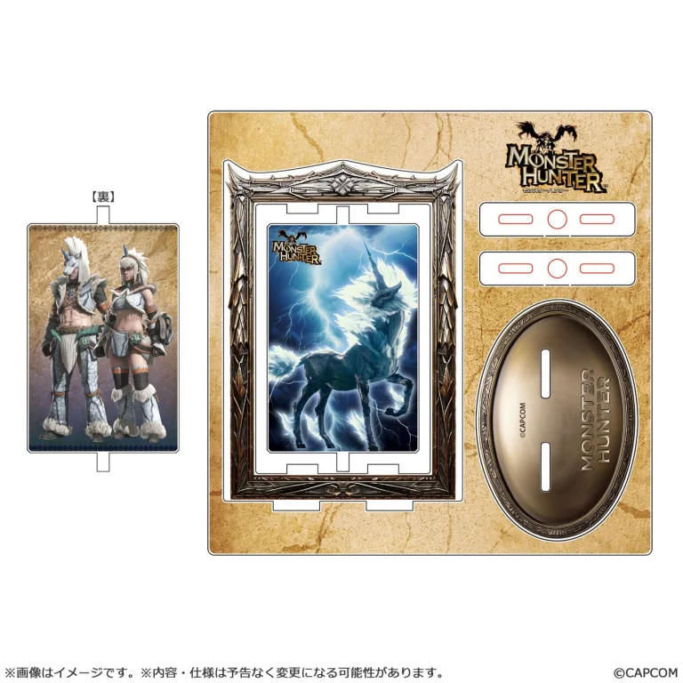 Monster Hunter - Acrylic Stand - Kirin (Rotating)