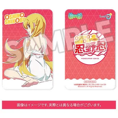 Monogatari - Scale Figure - Shinobu Oshino