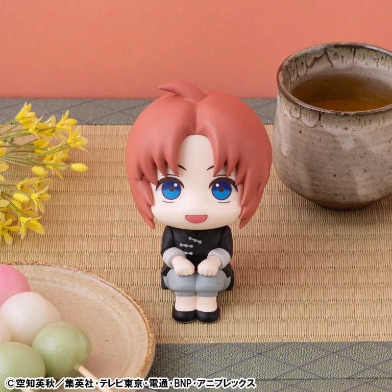 Gintama - Look Up Series - Kamui
