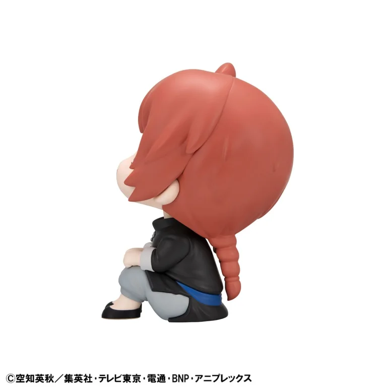 Gintama - Look Up Series - Kamui