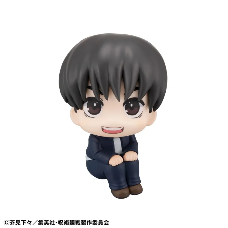 Jujutsu Kaisen - Look Up Series - Yū Haibara (Bonus)