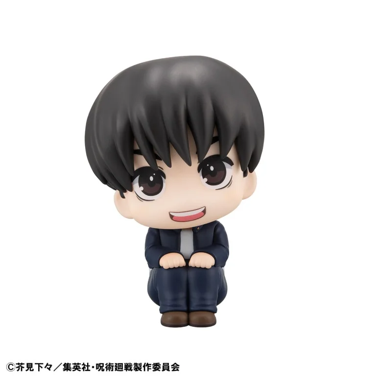 Jujutsu Kaisen - Look Up Series - Yū Haibara (Bonus)