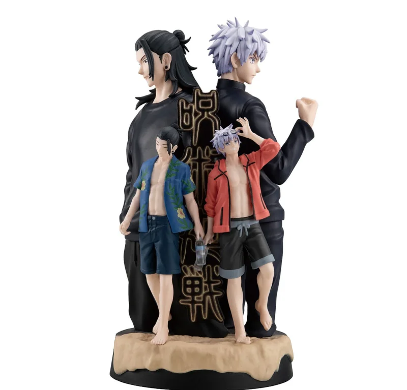 Jujutsu Kaisen - Puchirama DX - Satoru Gojō & Suguru Getō (Bonus)