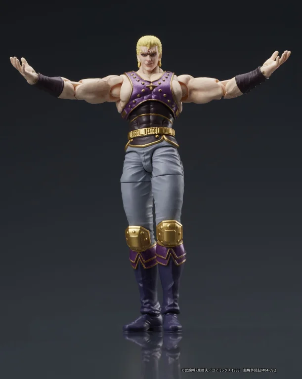 Fist of the North Star - DIGAction - Thouzer