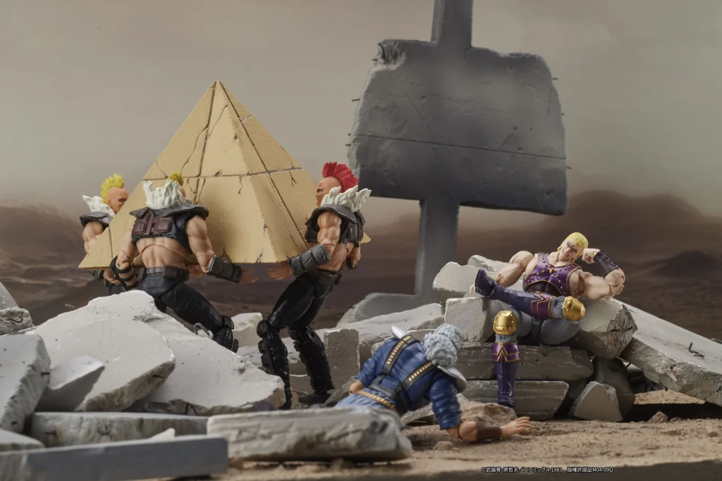 Fist of the North Star - DIGAction - Thouzer