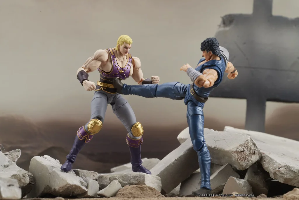 Fist of the North Star - DIGAction - Thouzer