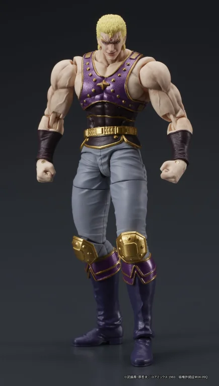 Fist of the North Star - DIGAction - Thouzer