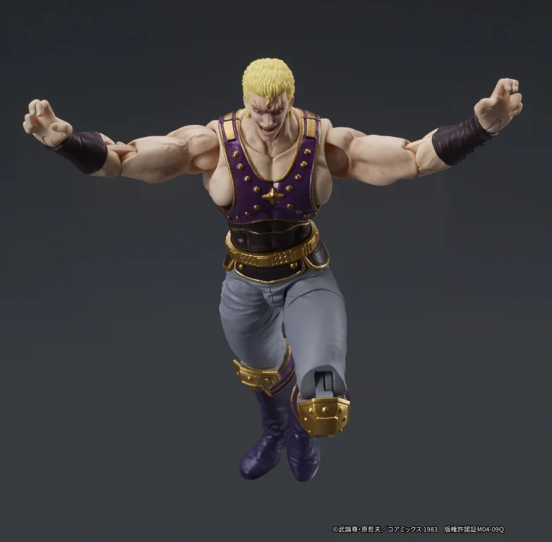 Fist of the North Star - DIGAction - Thouzer