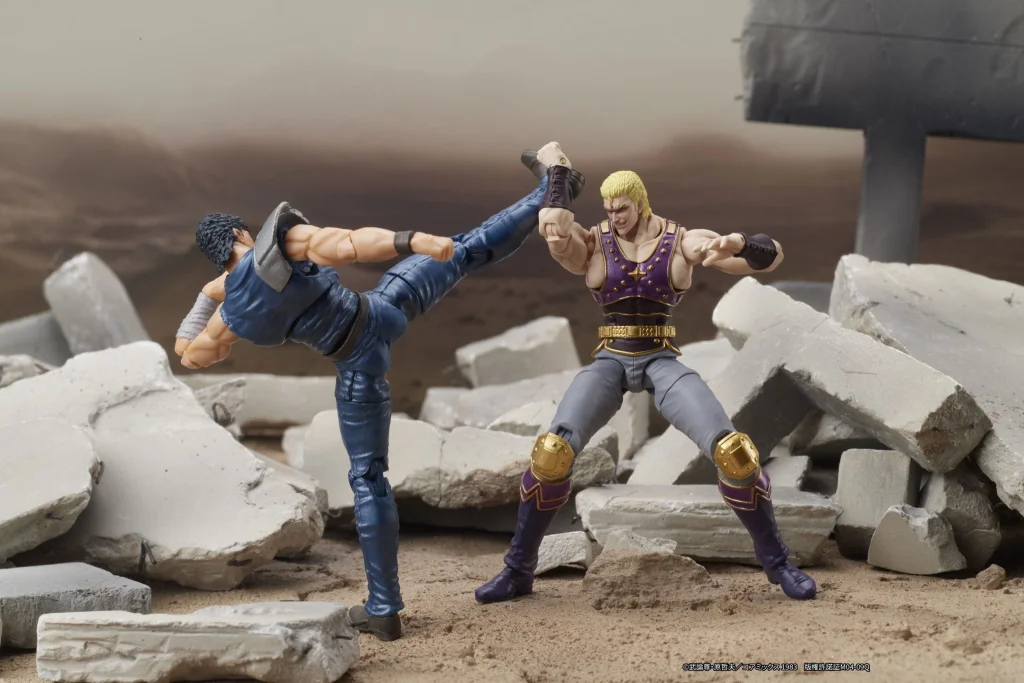 Fist of the North Star - DIGAction - Thouzer