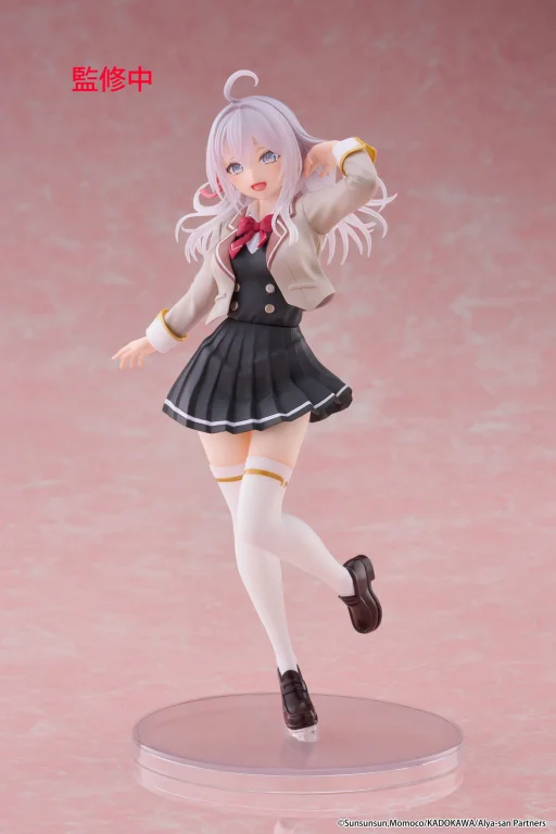 Roshidere - Coreful Figure - Alisa "Alya" Mikhailovna Kujō (School Uniform ver.)