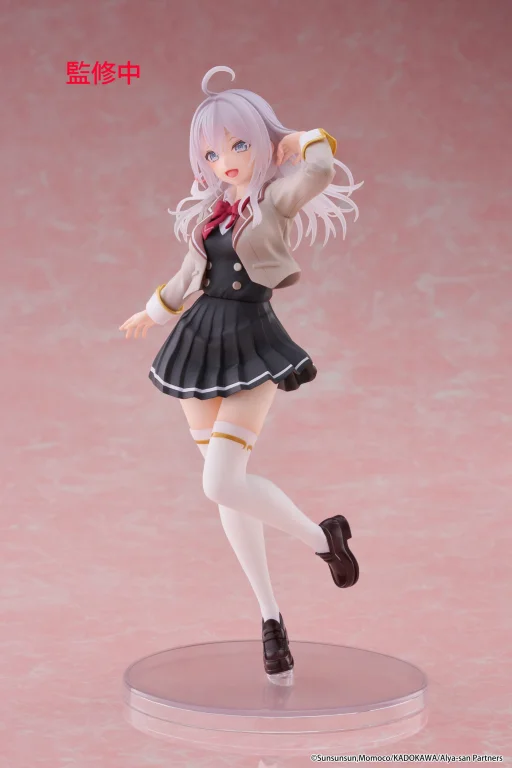 Roshidere - Coreful Figure - Alisa "Alya" Mikhailovna Kujō (School Uniform ver.)