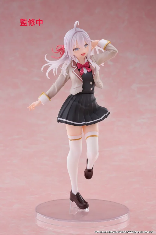 Roshidere - Coreful Figure - Alisa "Alya" Mikhailovna Kujō (School Uniform ver.)