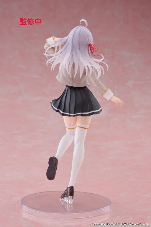 Roshidere - Coreful Figure - Alisa "Alya" Mikhailovna Kujō (School Uniform ver.)