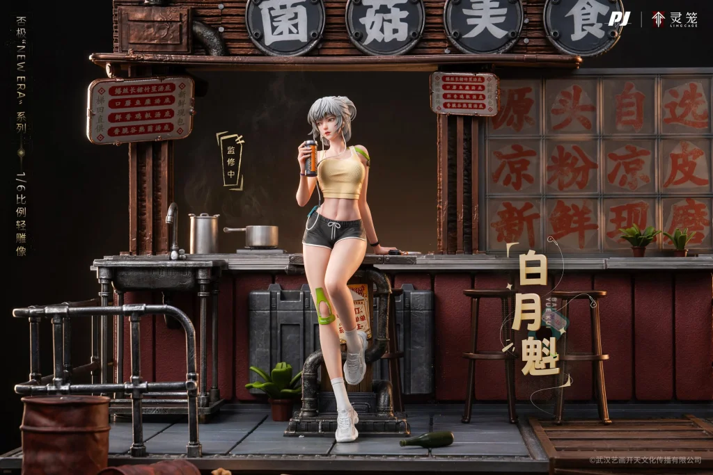 Ling Cage - Scale Figure - Bai Yuekui