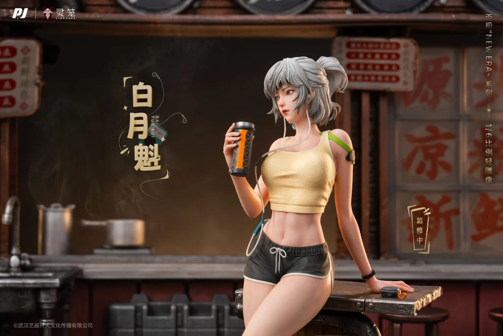 Ling Cage - Scale Figure - Bai Yuekui