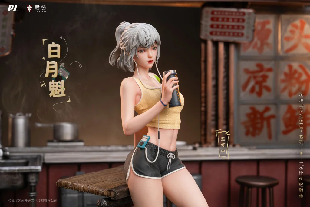 Ling Cage - Scale Figure - Bai Yuekui