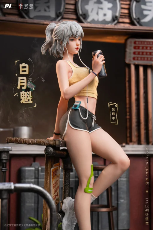 Ling Cage - Scale Figure - Bai Yuekui