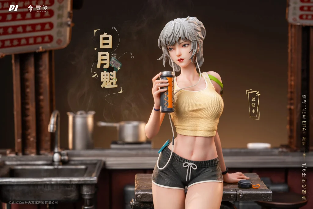 Ling Cage - Scale Figure - Bai Yuekui