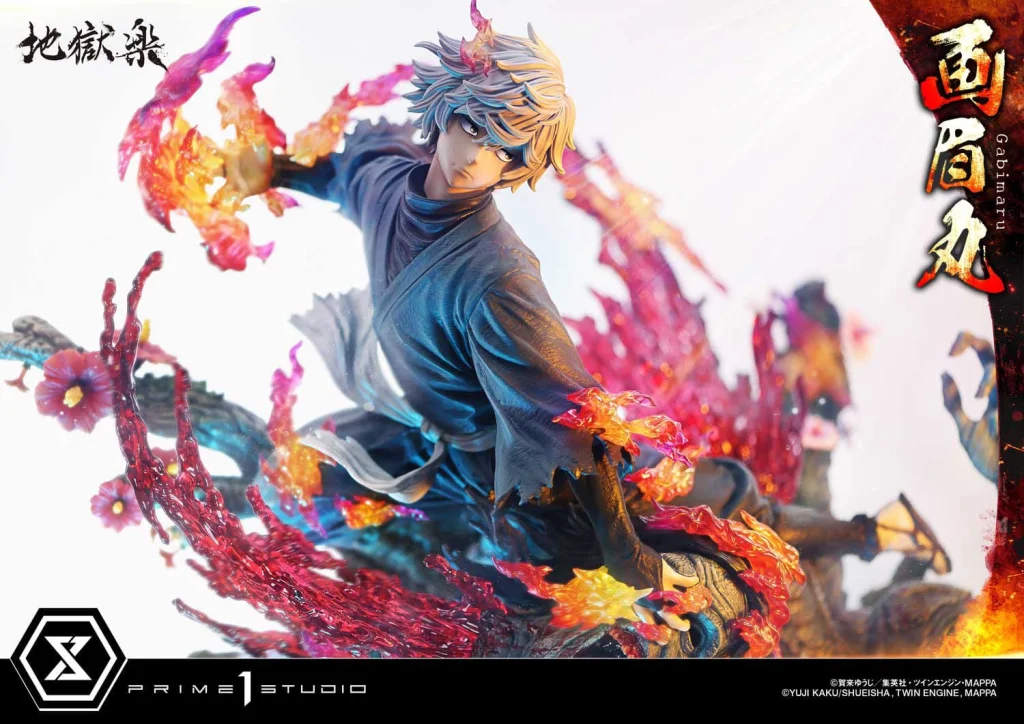 Hell's Paradise: Jigokuraku - Ultimate Premium Masterline - Gabimaru