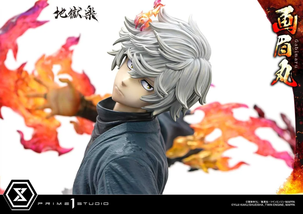 Hell's Paradise: Jigokuraku - Ultimate Premium Masterline - Gabimaru