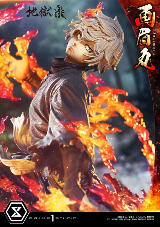 Hell's Paradise: Jigokuraku - Ultimate Premium Masterline - Gabimaru