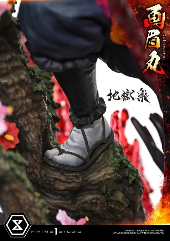 Hell's Paradise: Jigokuraku - Ultimate Premium Masterline - Gabimaru