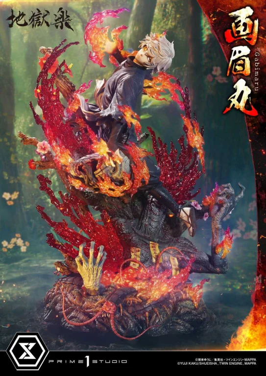 Hell's Paradise: Jigokuraku - Ultimate Premium Masterline - Gabimaru