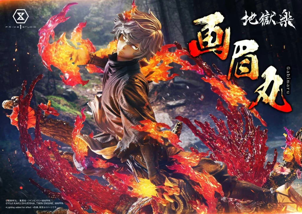 Hell's Paradise: Jigokuraku - Ultimate Premium Masterline - Gabimaru