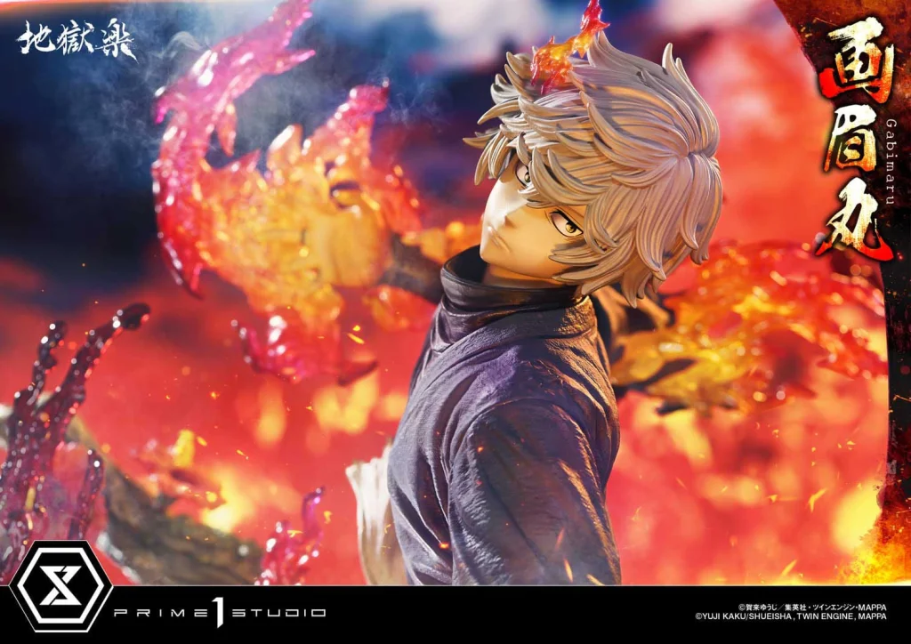 Hell's Paradise: Jigokuraku - Ultimate Premium Masterline - Gabimaru