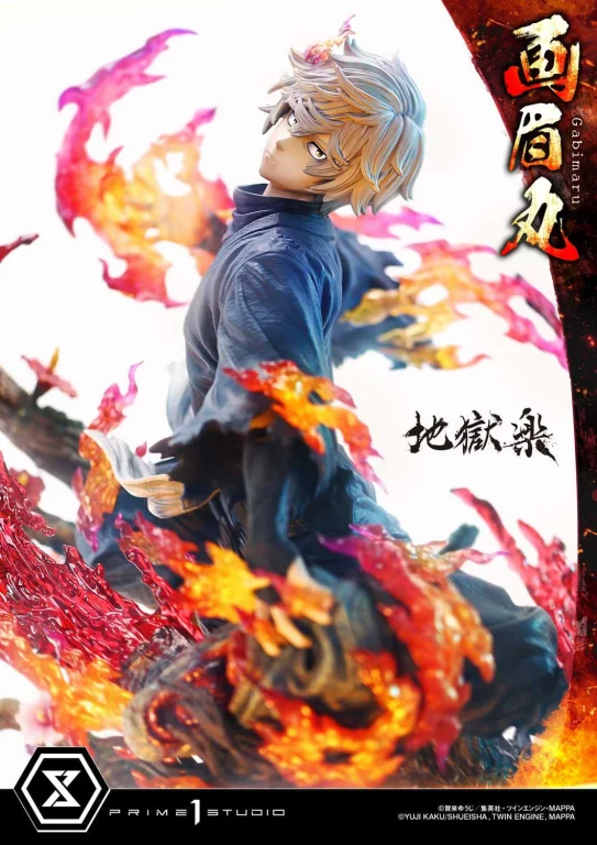 Hell's Paradise: Jigokuraku - Ultimate Premium Masterline - Gabimaru