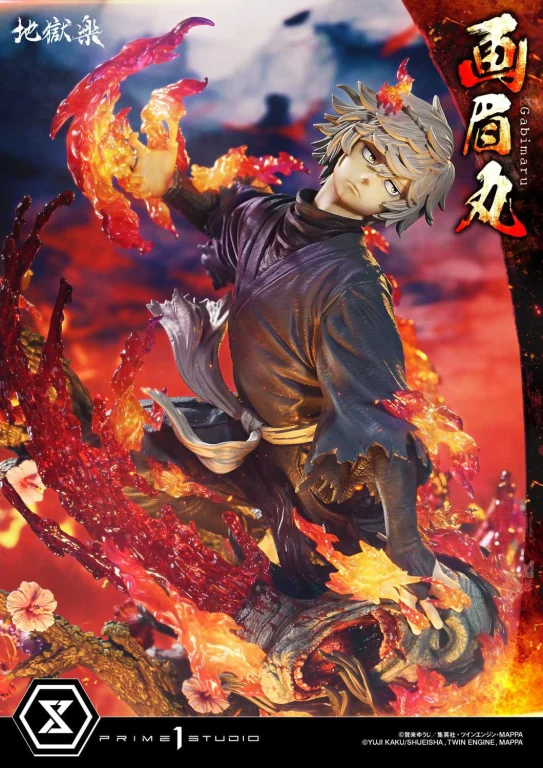 Hell's Paradise: Jigokuraku - Ultimate Premium Masterline - Gabimaru