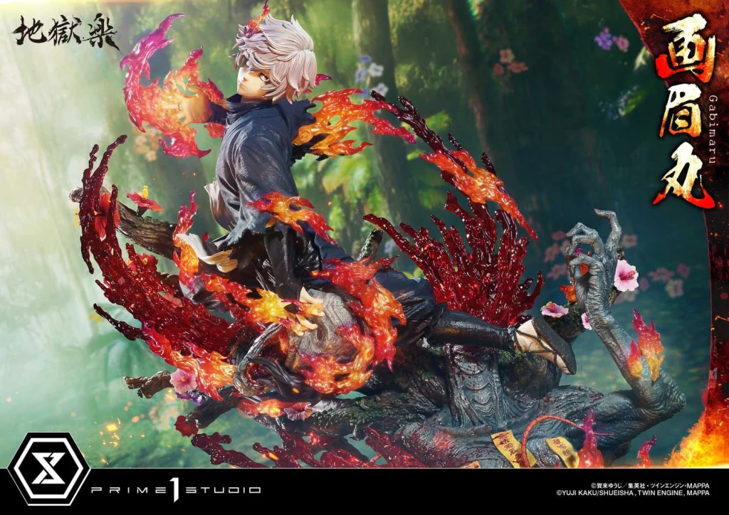 Hell's Paradise: Jigokuraku - Ultimate Premium Masterline - Gabimaru