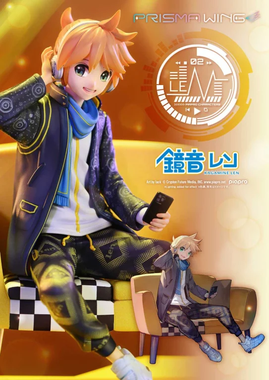 Character Vocal Series - PRISMA WING - Len Kagamine (Art by lack)