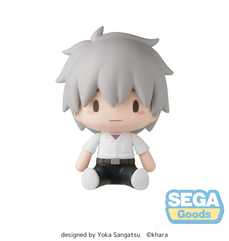 Evangelion - Fuwapuchi Chibi Figure - Kaworu Nagisa