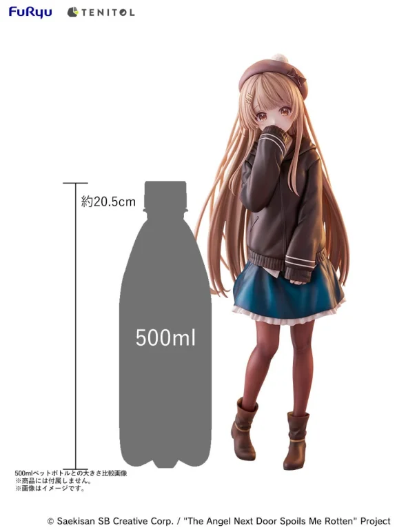 The Angel Next Door Spoils Me Rotten - TENITOL TALL - Mahiru Shiina (Autumn ver.)
