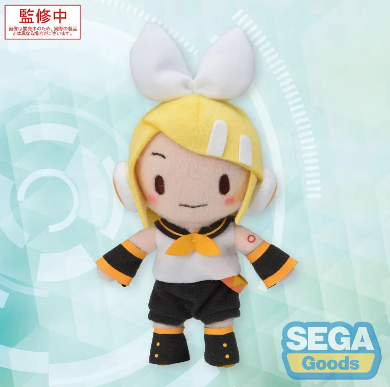 Character Vocal Series - Pl&uuml;sch - Rin Kagamine (EX)