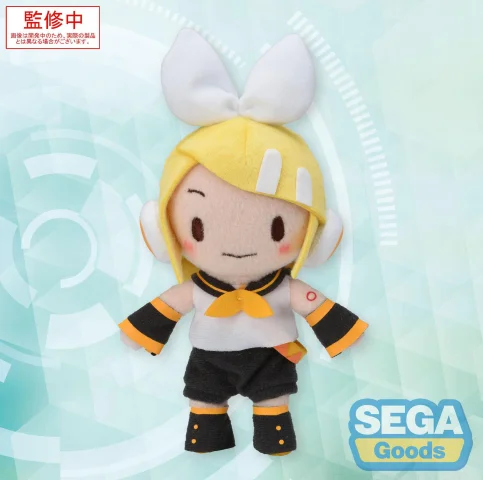 Produktbild zu Character Vocal Series - Pl&uuml;sch - Rin Kagamine (EX)
