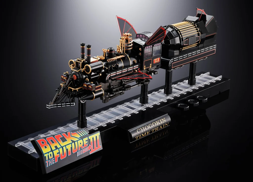 Zur&uuml;ck in die Zukunft - CHOGOKIN - Time Train