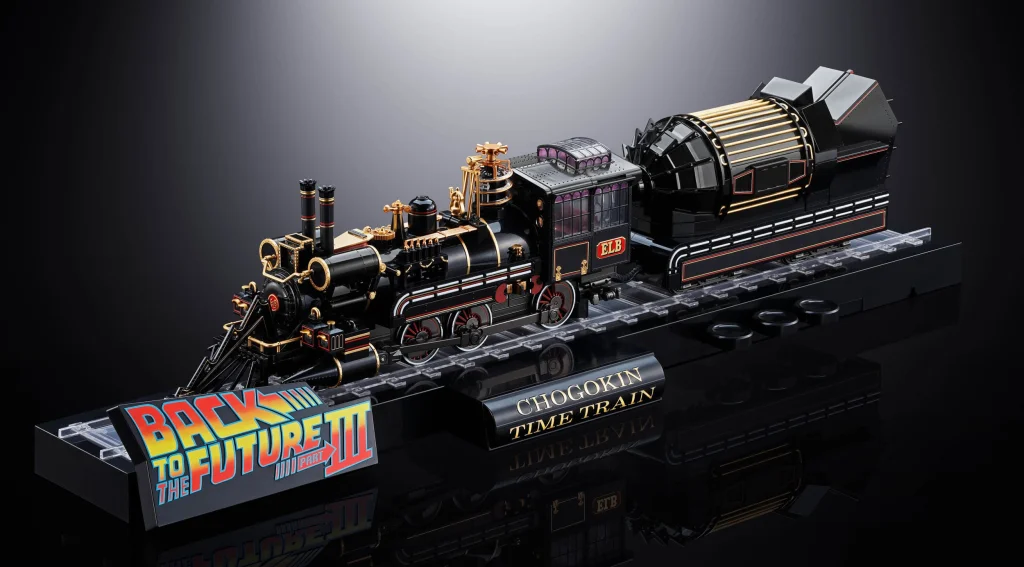 Zur&uuml;ck in die Zukunft - CHOGOKIN - Time Train