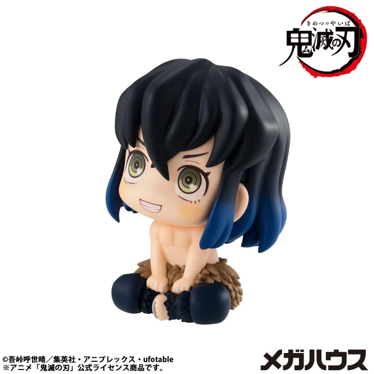 Demon Slayer - Look Up Series - Inosuke Hashibira